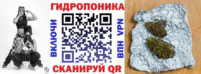 Купить наркотик Тамбов Канабис  Меф  А ПВП  МЕГА ONION  ГАШИШ  АМФ 
