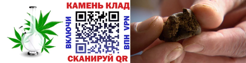 Гашиш Premium  Тамбов 