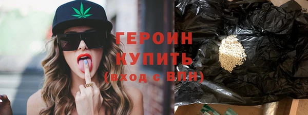 МДПВ Бородино