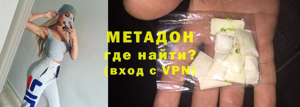 МДПВ Бородино