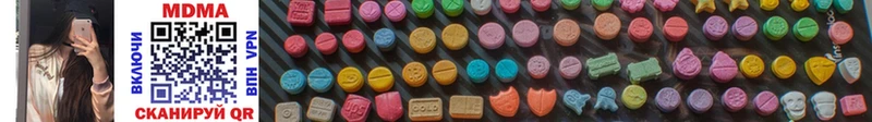 omg ТОР Тамбов MDMA VHQ